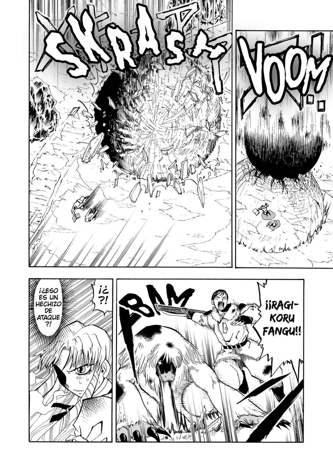 Zatch Bell!! Chapter 22 - Page 5