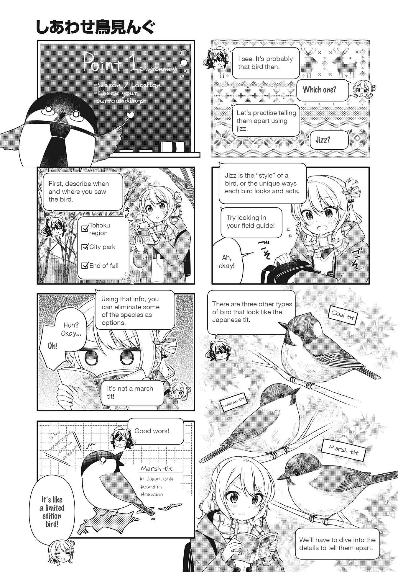 Shiawase Tori-mingu Chapter 6 - Page 3