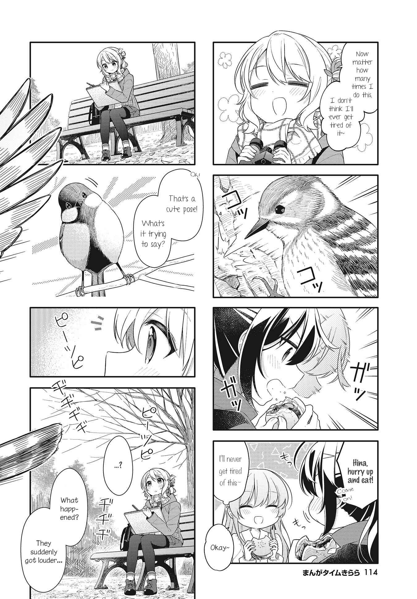 Shiawase Tori-mingu Chapter 6 - Page 8