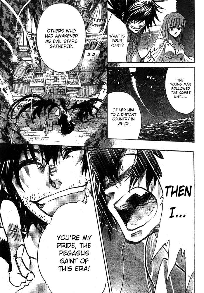 Saint Seiya: The Lost Canvas Chapter 162 - Page 17