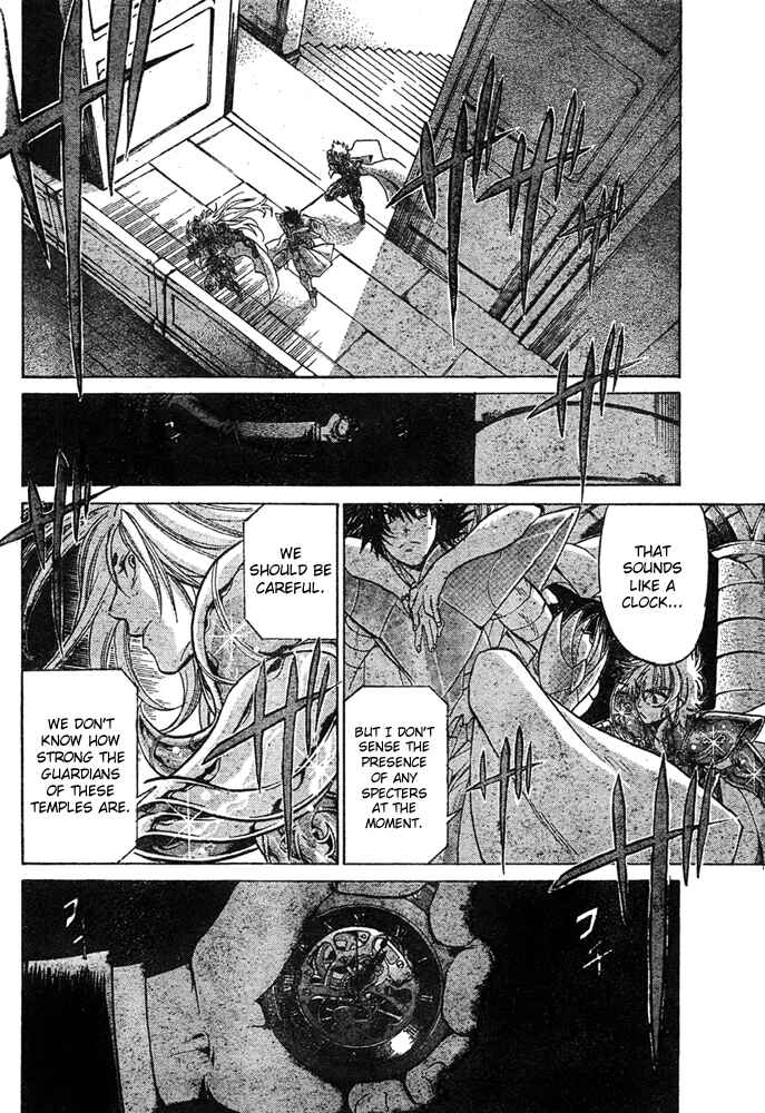 Saint Seiya: The Lost Canvas Chapter 162 - Page 3