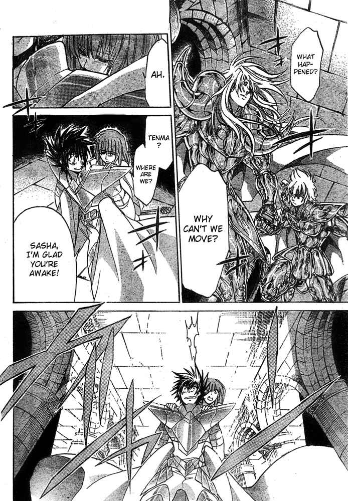 Saint Seiya: The Lost Canvas Chapter 162 - Page 5