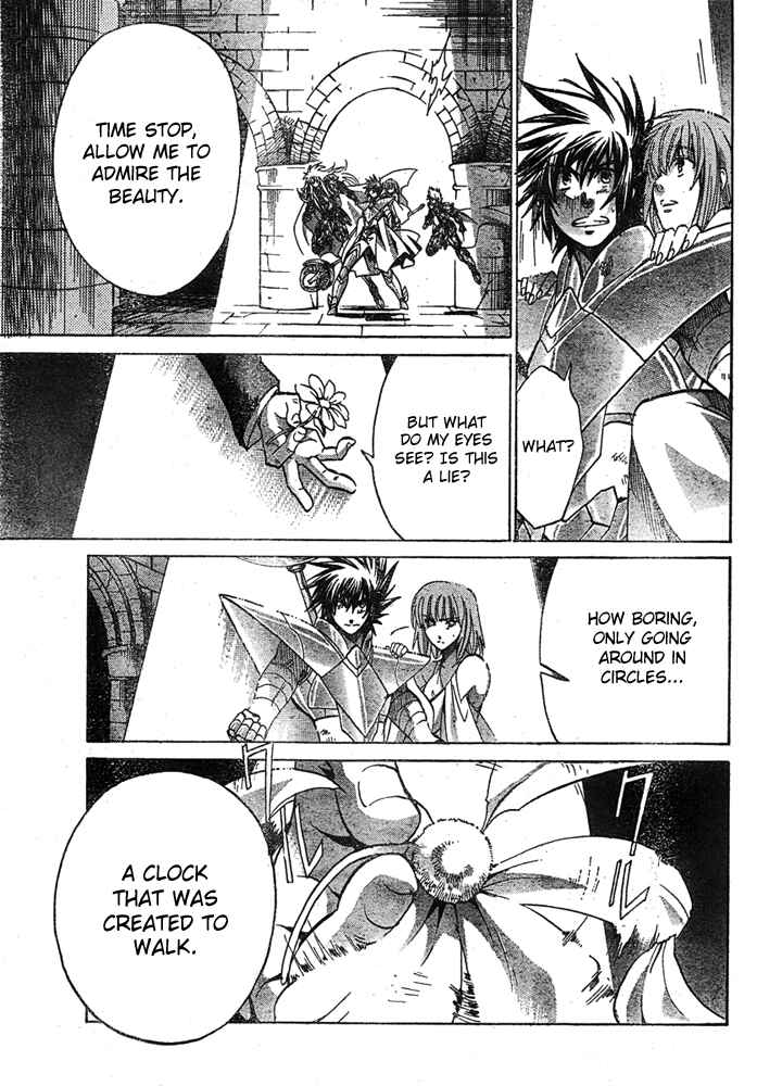 Saint Seiya: The Lost Canvas Chapter 162 - Page 6