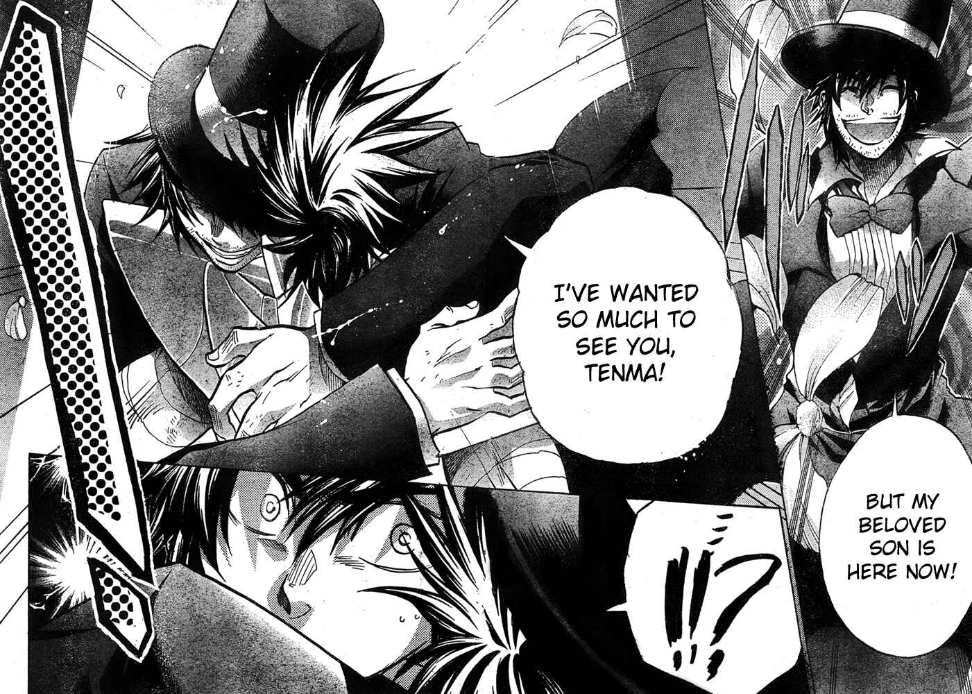 Saint Seiya: The Lost Canvas Chapter 162 - Page 7