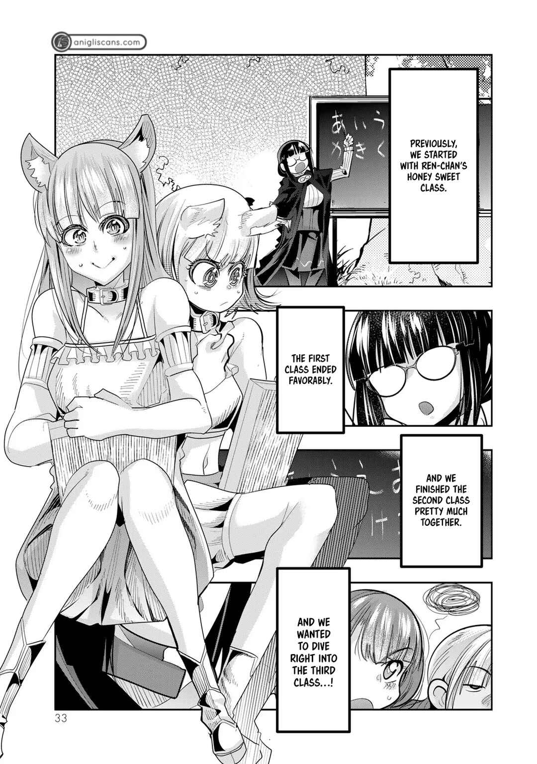Yoku Wakaranai Keredo Isekai ni Tensei Shiteita You Desu Chapter 49 - Page 2
