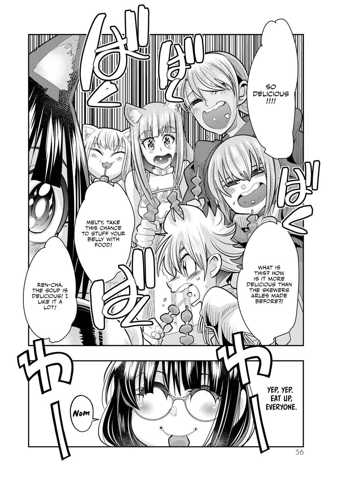 Yoku Wakaranai Keredo Isekai ni Tensei Shiteita You Desu Chapter 49 - Page 25