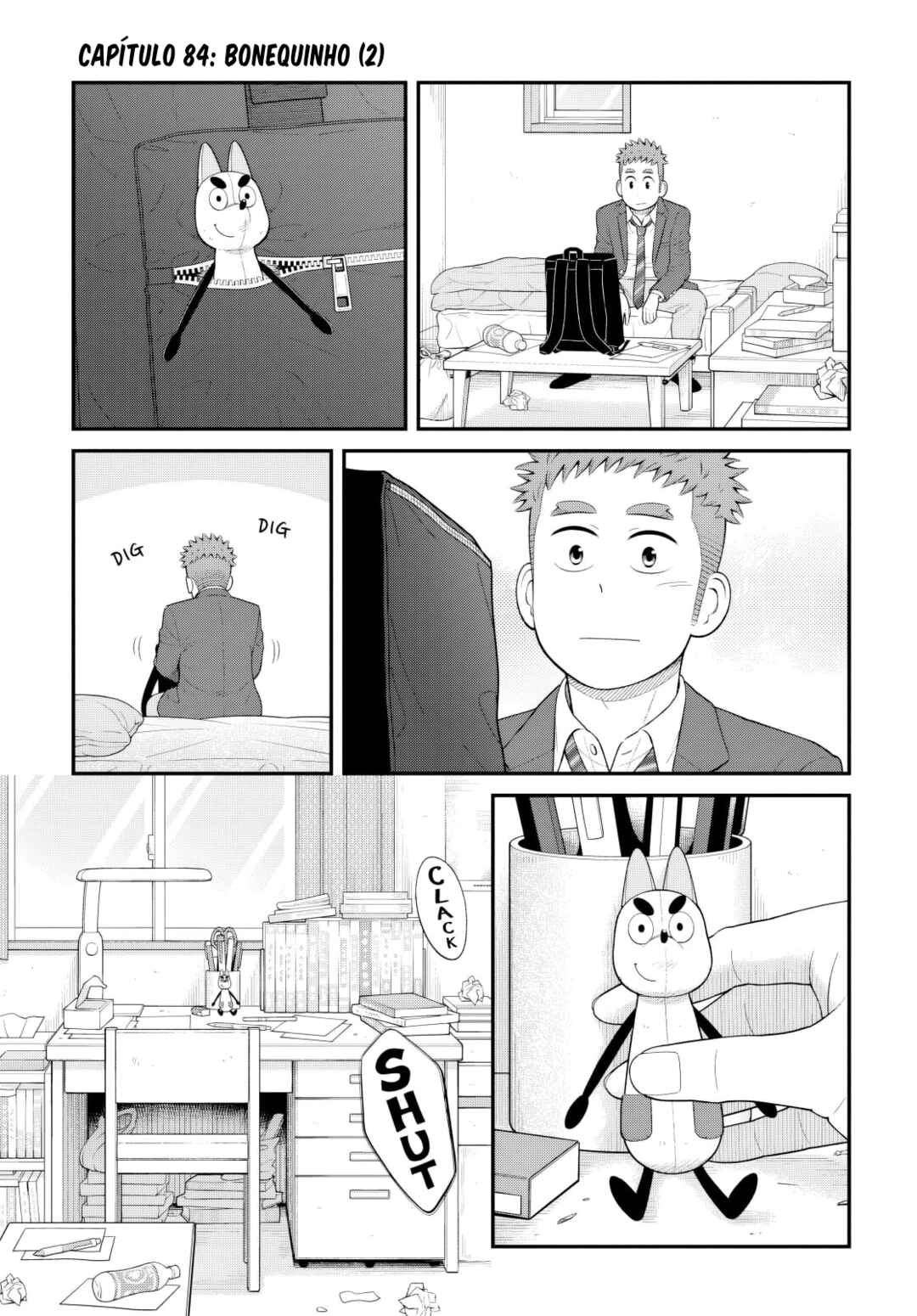 Uchi no Musuko wa Tabun Gay Chapter 84 - Page 3