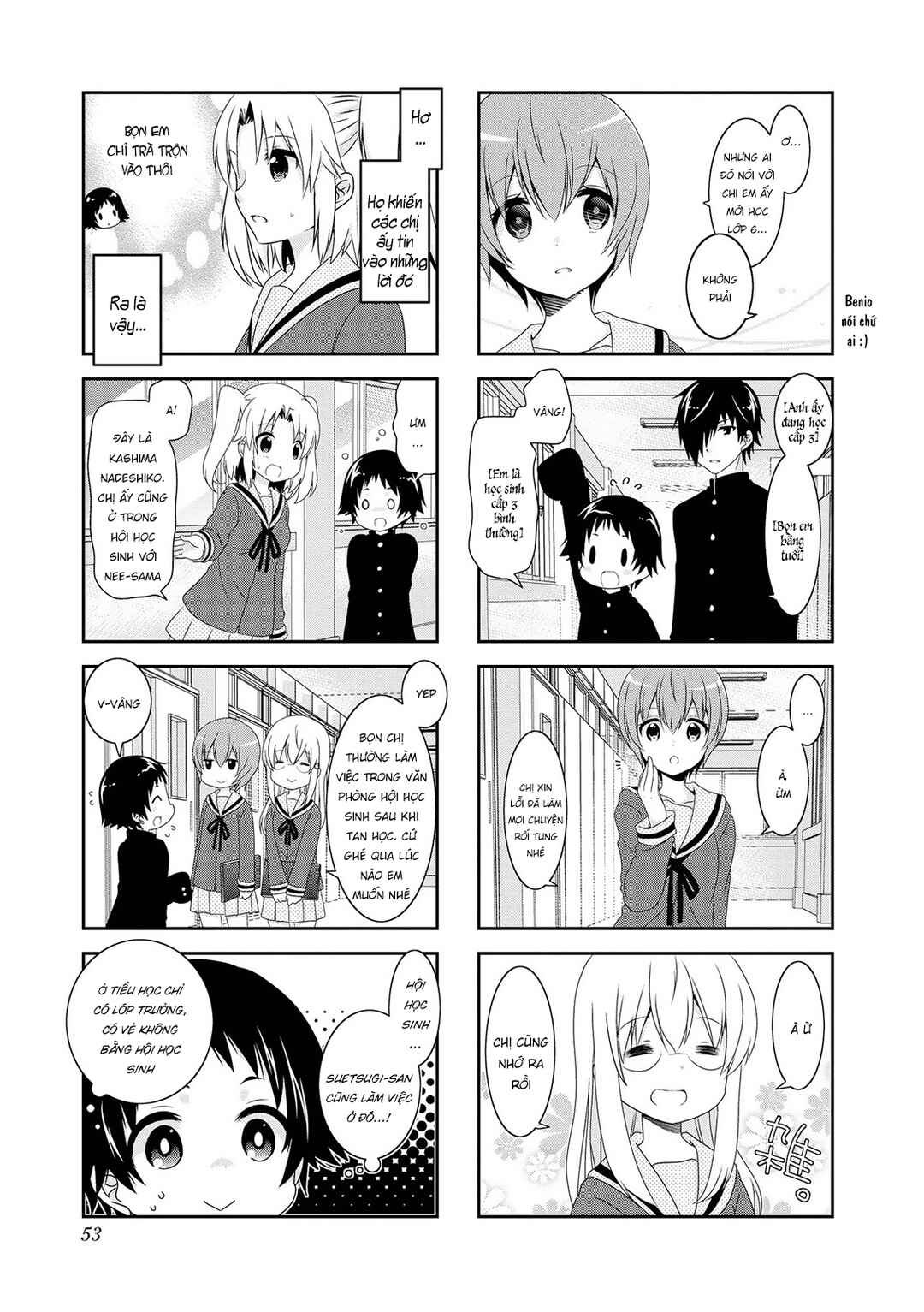 Mikakunin de Shinkoukei Chapter 108 - Page 9