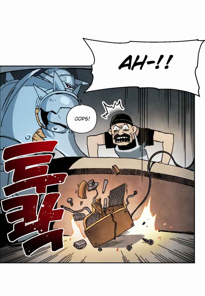 Fullmetal Alchemist Chapter 1 - Page 20