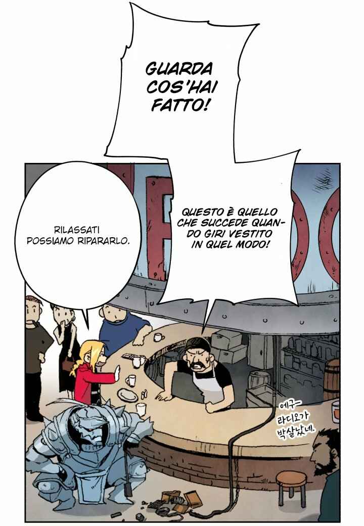 Fullmetal Alchemist Chapter 1 - Page 21