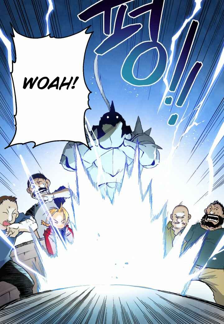 Fullmetal Alchemist Chapter 1 - Page 24