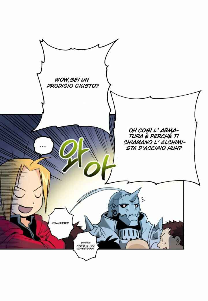 Fullmetal Alchemist Chapter 1 - Page 32