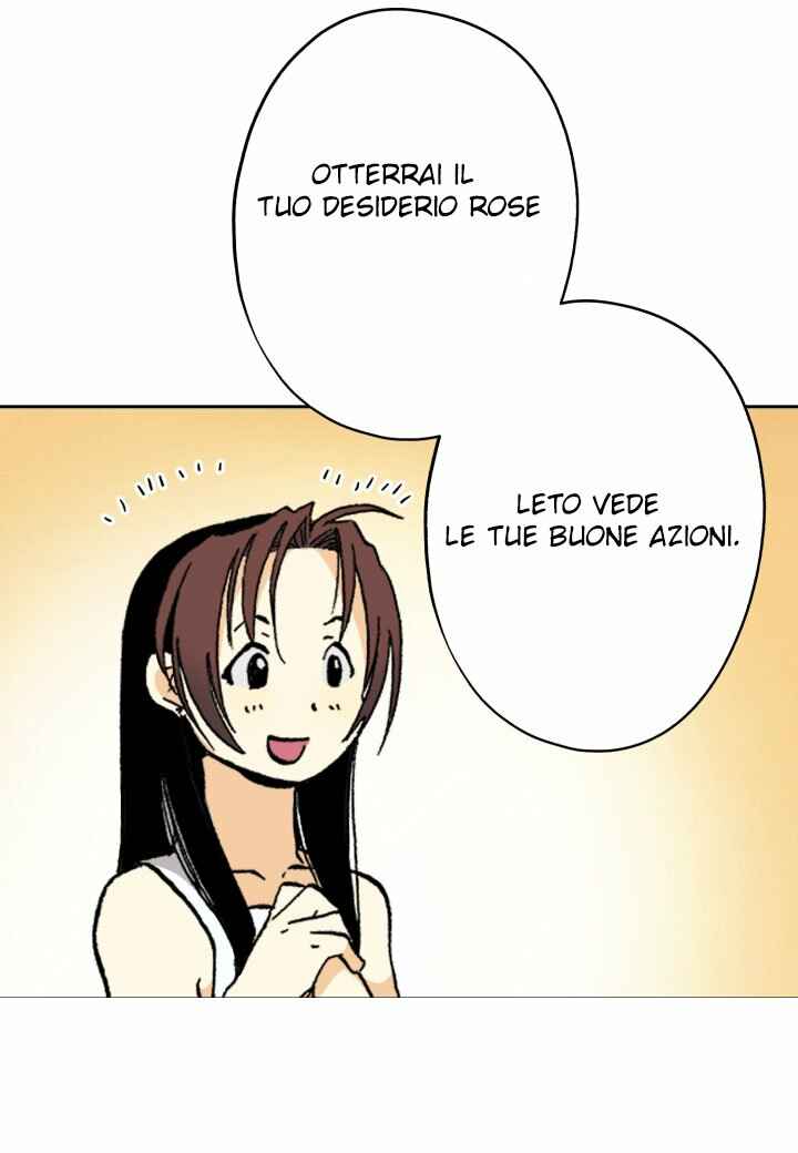 Fullmetal Alchemist Chapter 1 - Page 50