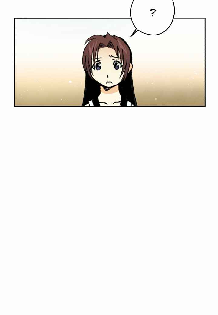 Fullmetal Alchemist Chapter 1 - Page 75