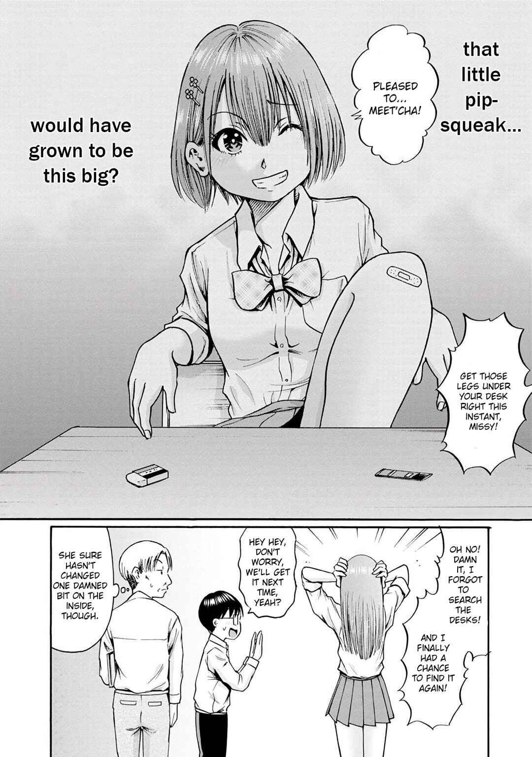 Waza to Miseteru Kamoi-san? Chapter 15 - Page 20