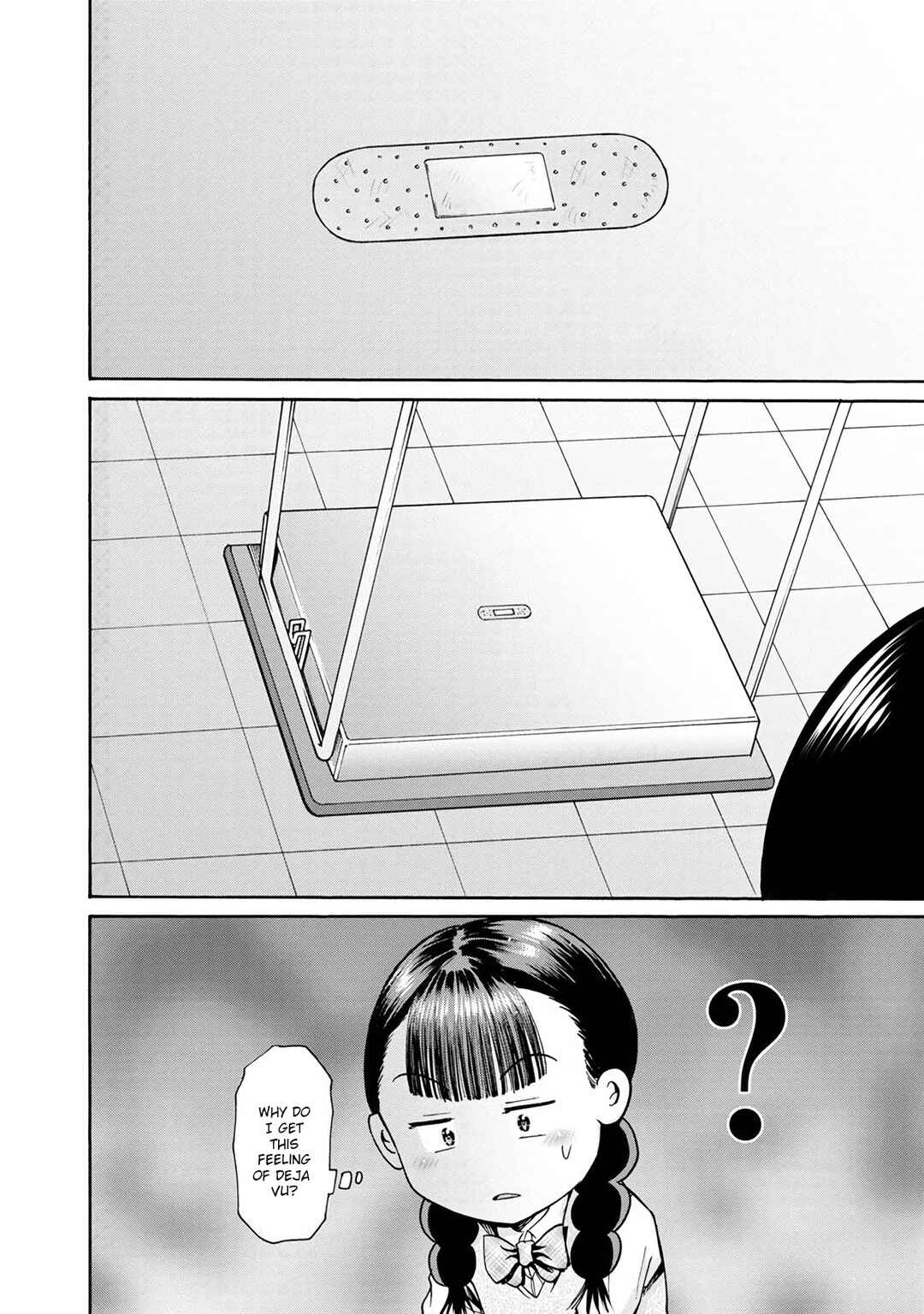 Waza to Miseteru Kamoi-san? Chapter 15 - Page 22