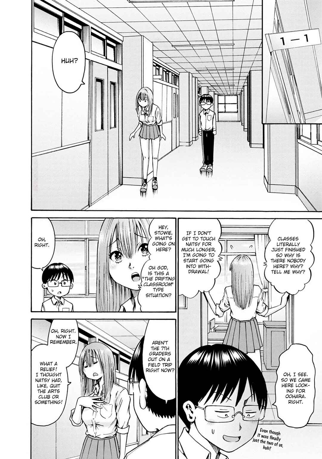 Waza to Miseteru Kamoi-san? Chapter 15 - Page 8