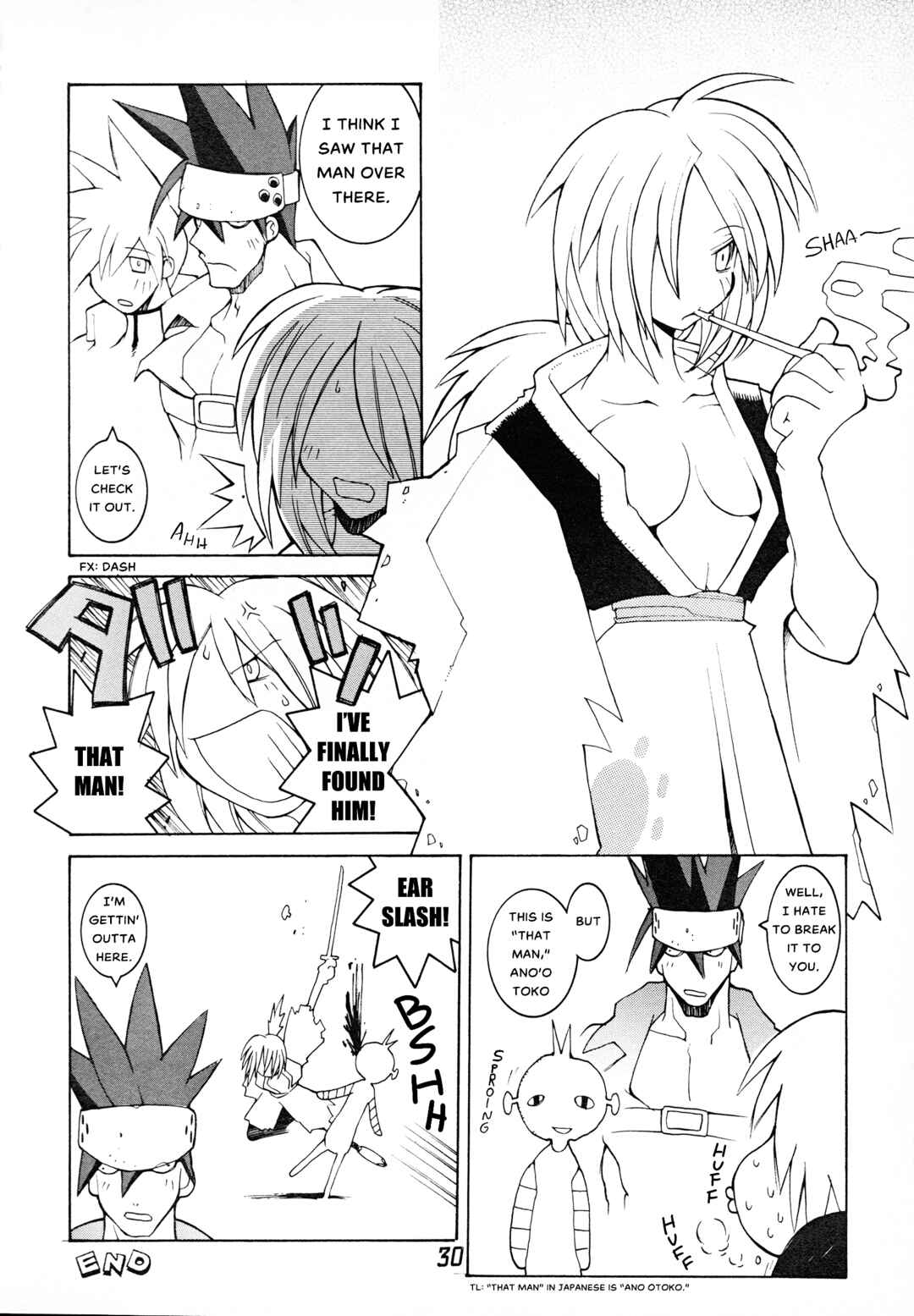 Guilty Gear Comic Anthology Chapter 3 - Page 4