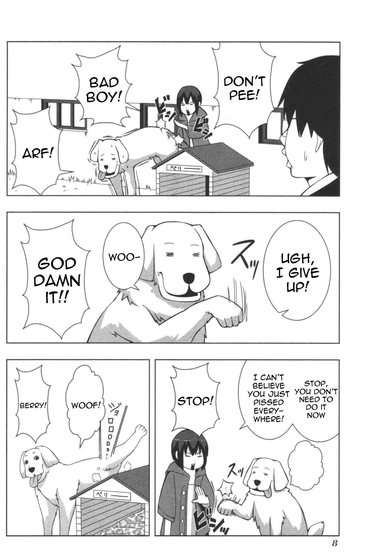 Plastic Neesan Chapter 116 - Page 12