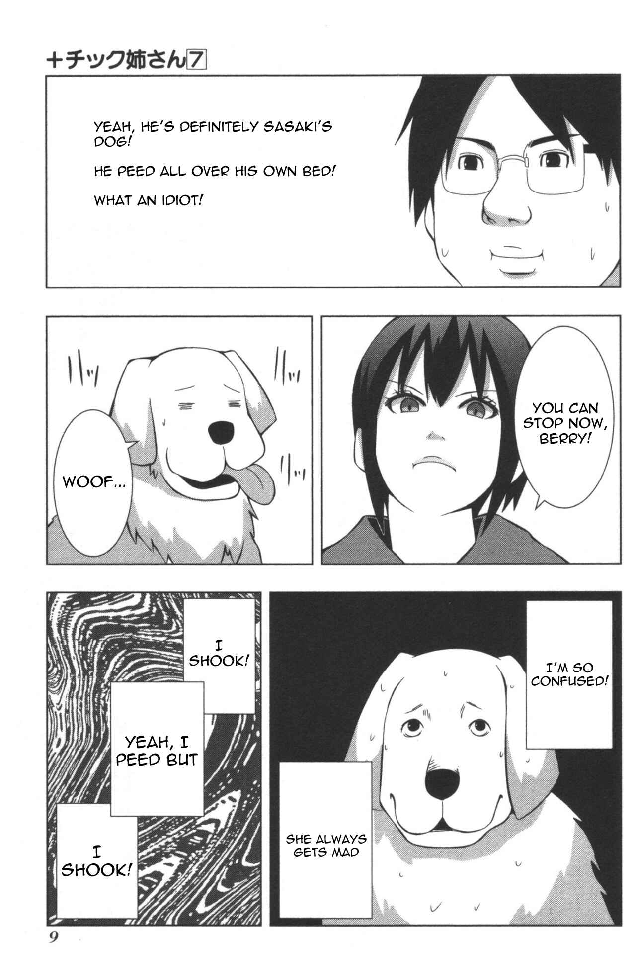 Plastic Neesan Chapter 116 - Page 13