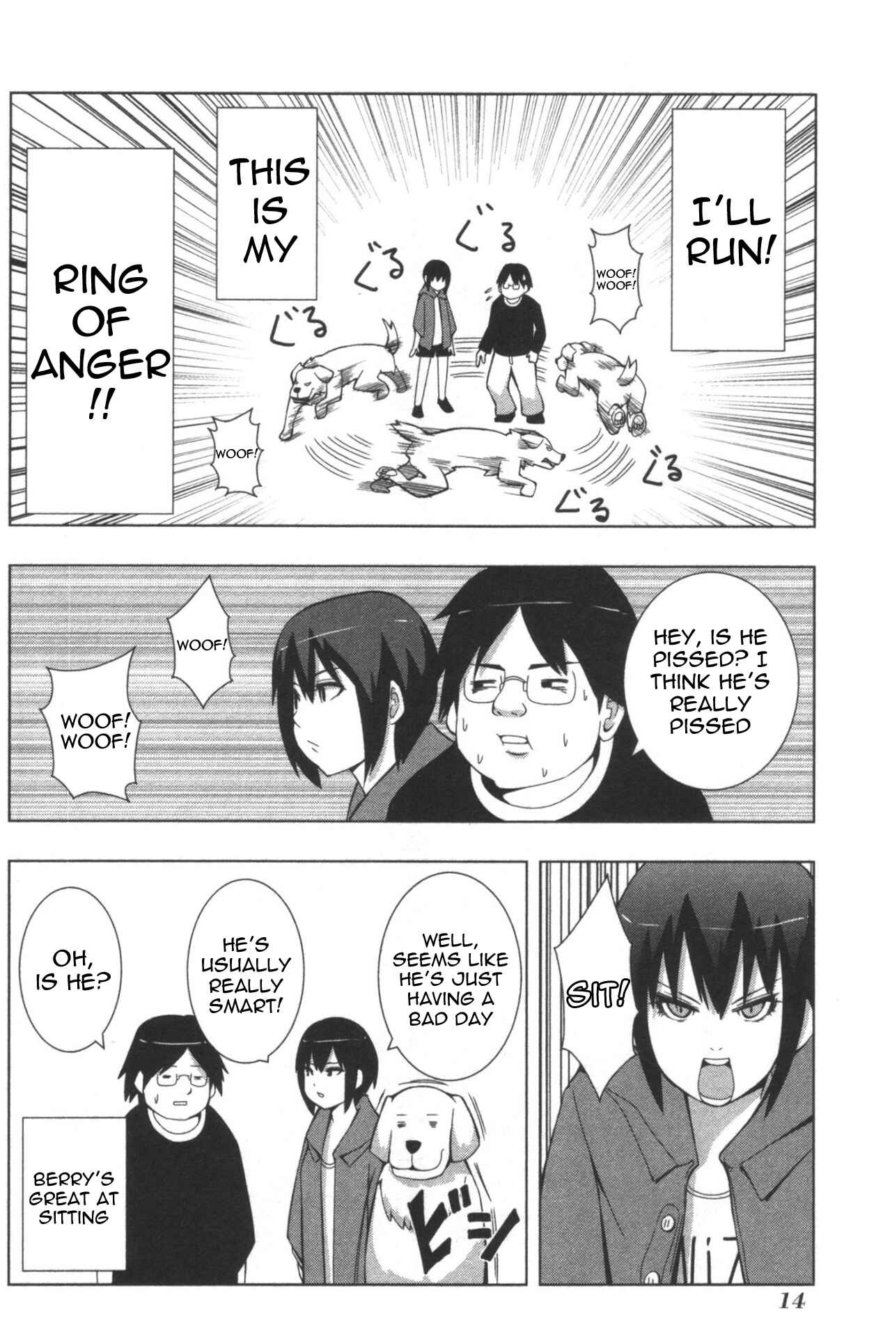 Plastic Neesan Chapter 116 - Page 18