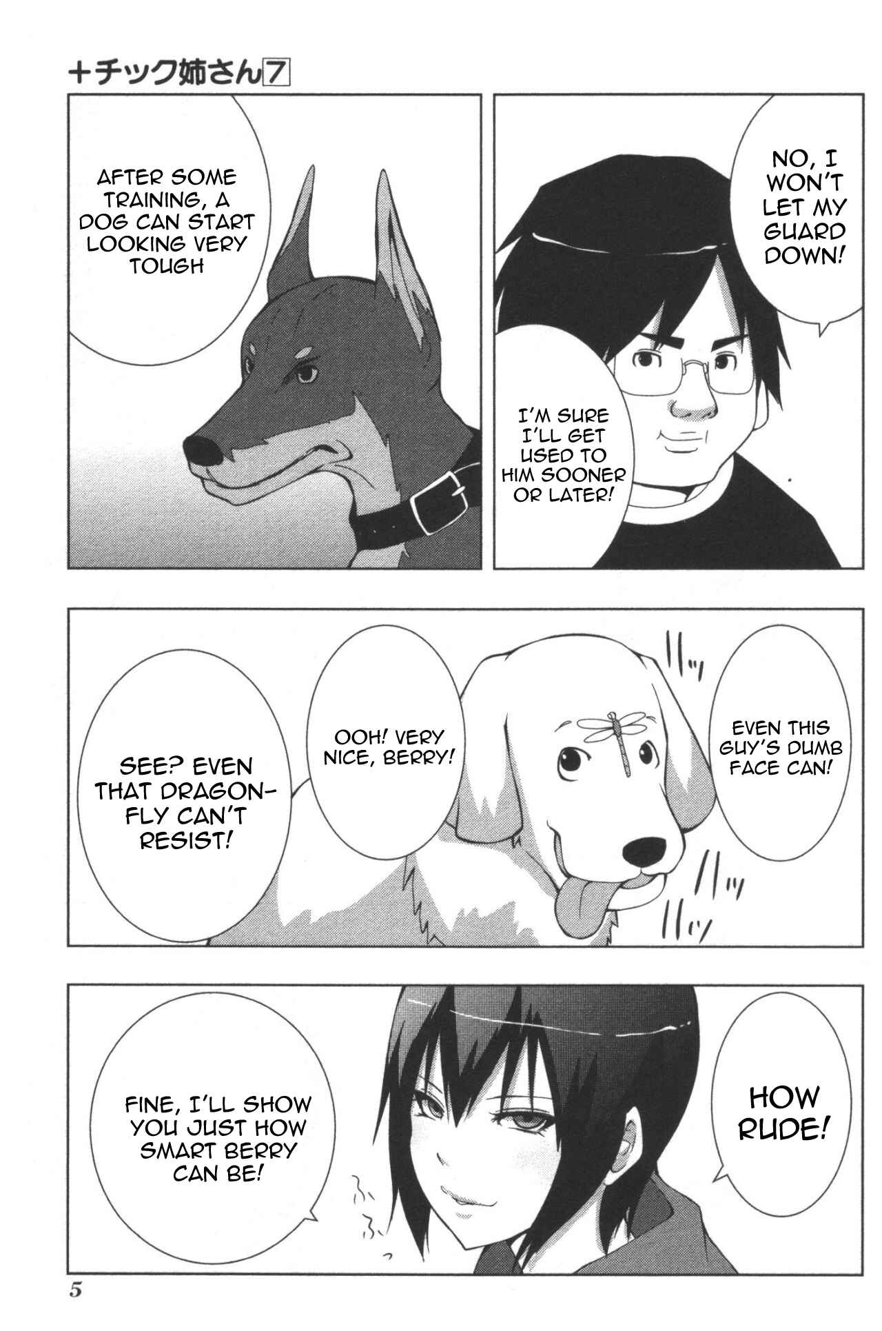 Plastic Neesan Chapter 116 - Page 9