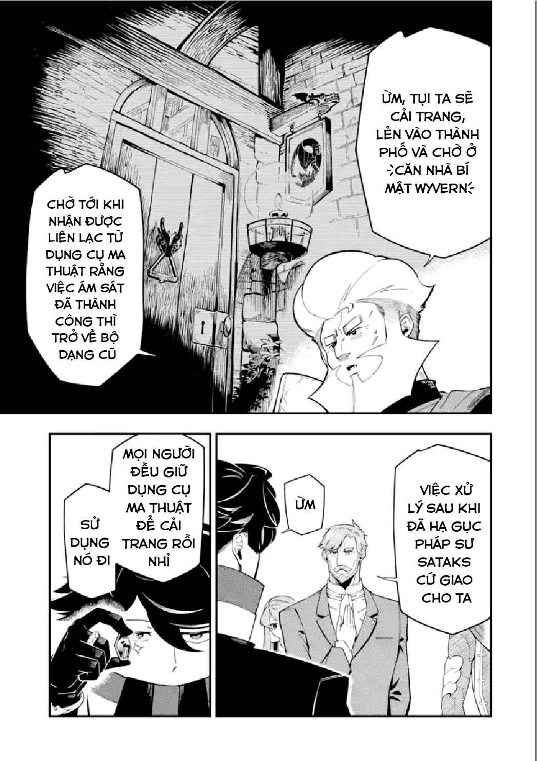 Ansatsu Skill de Isekai Saikyou ~Renkinjutsu to Ansatsujutsu wo Kiwameta Ore wa, Sekai wo Kage kara Shihai suru~ Chapter 10.3 - Page 11