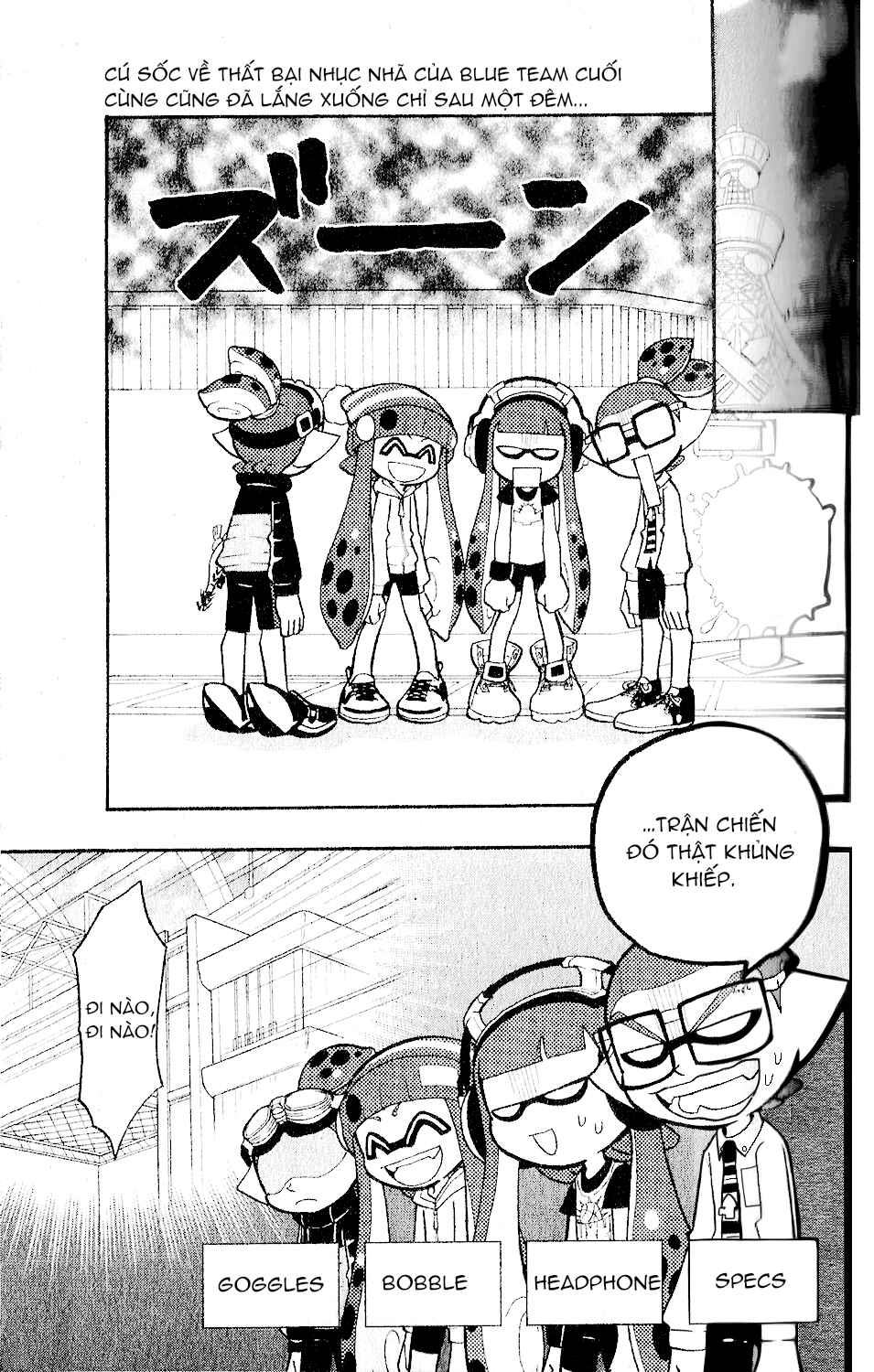 Splatoon Chapter 6 - Page 1