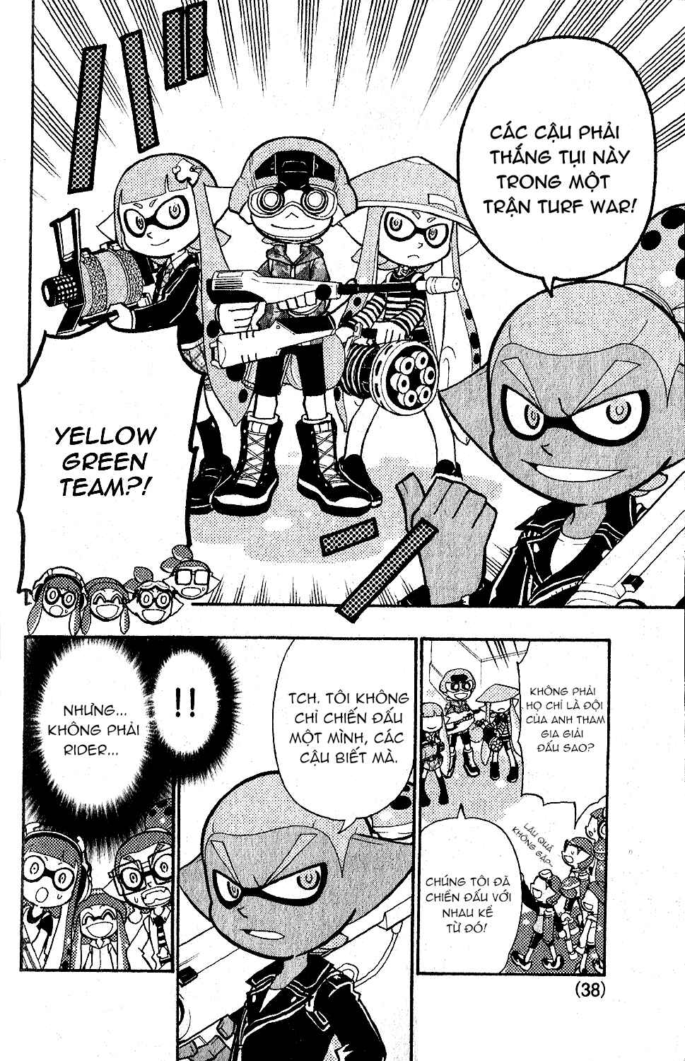 Splatoon Chapter 6 - Page 14