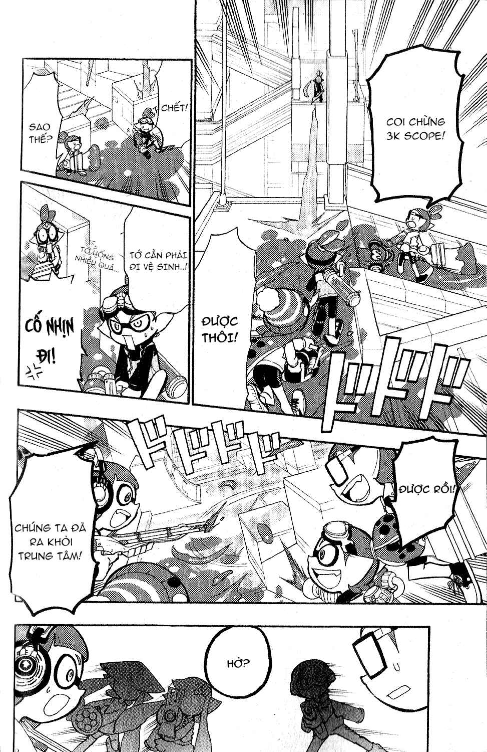 Splatoon Chapter 6 - Page 16
