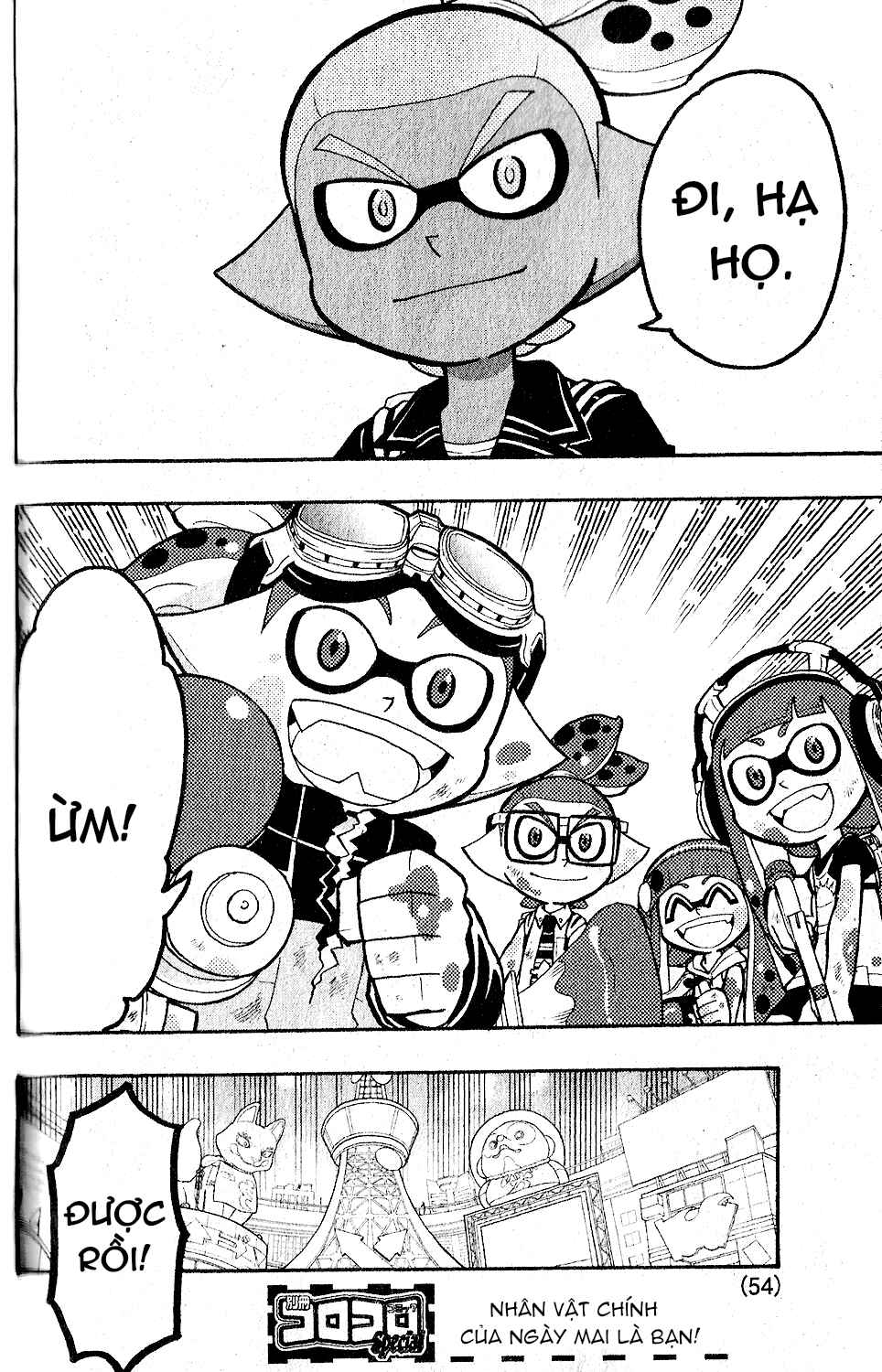 Splatoon Chapter 6 - Page 29