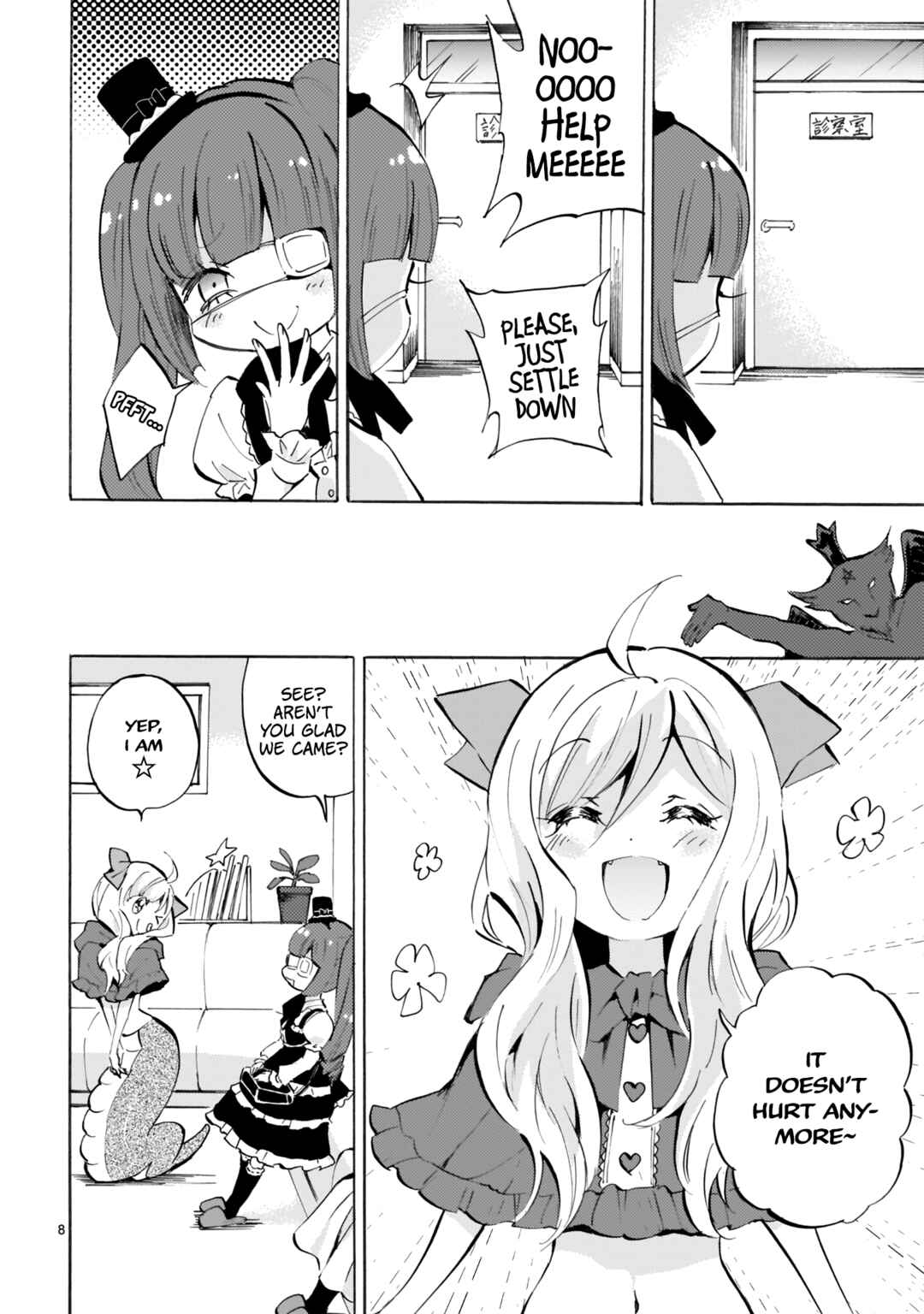 Jashin-chan Dropkick Chapter 110 - Page 8
