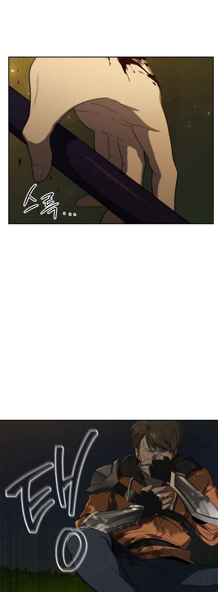 After Ten Millennia in Hell Chapter 17 - Page 11