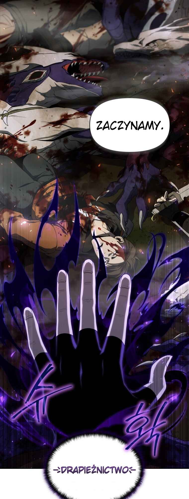 After Ten Millennia in Hell Chapter 17 - Page 27