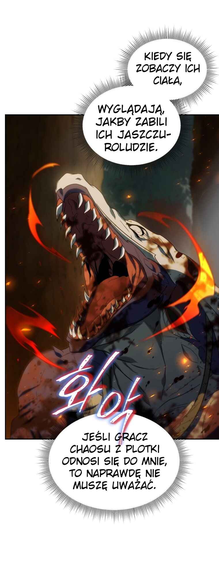 After Ten Millennia in Hell Chapter 17 - Page 55