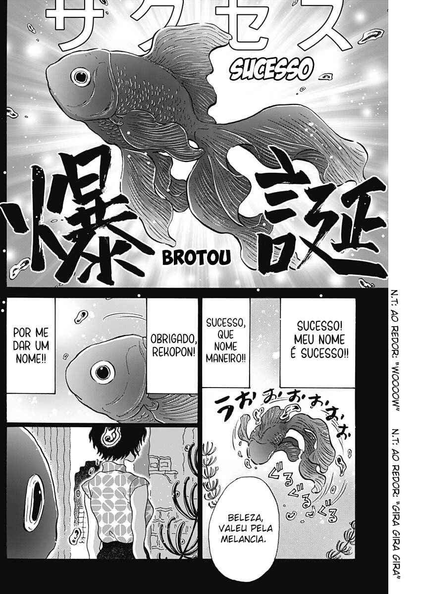 Kowloon Generic Romance Chapter 90 - Page 12