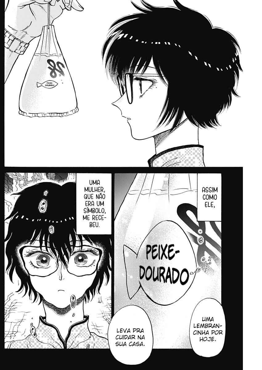 Kowloon Generic Romance Chapter 90 - Page 4