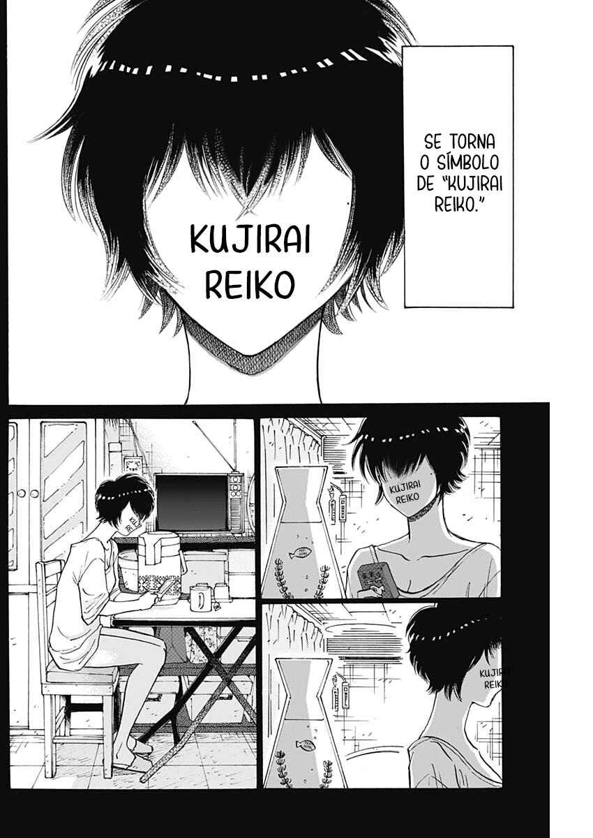 Kowloon Generic Romance Chapter 90 - Page 6