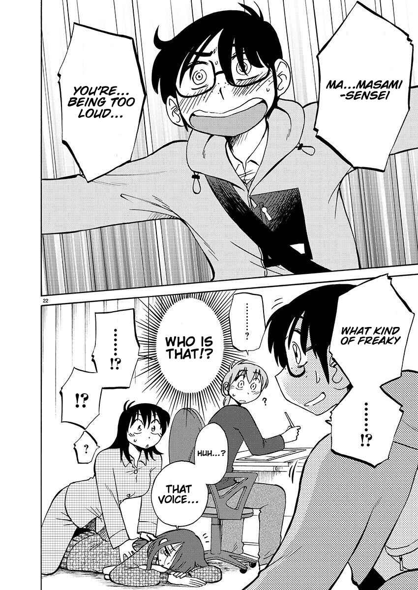 Rakujitsu no Pathos Chapter 102 - Page 23