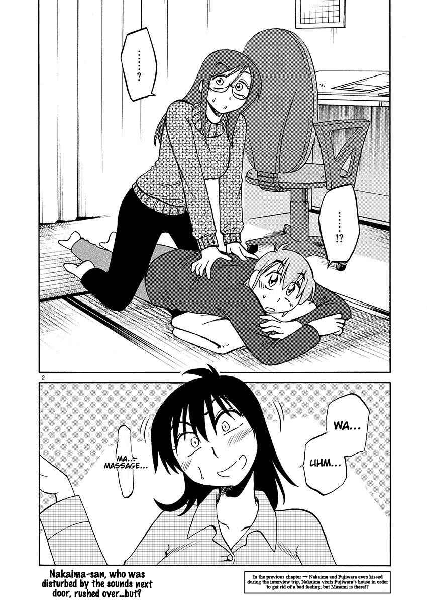 Rakujitsu no Pathos Chapter 102 - Page 3