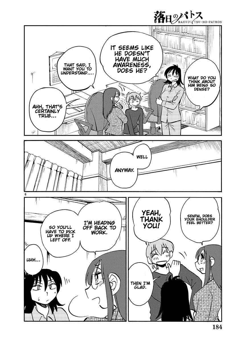 Rakujitsu no Pathos Chapter 102 - Page 7