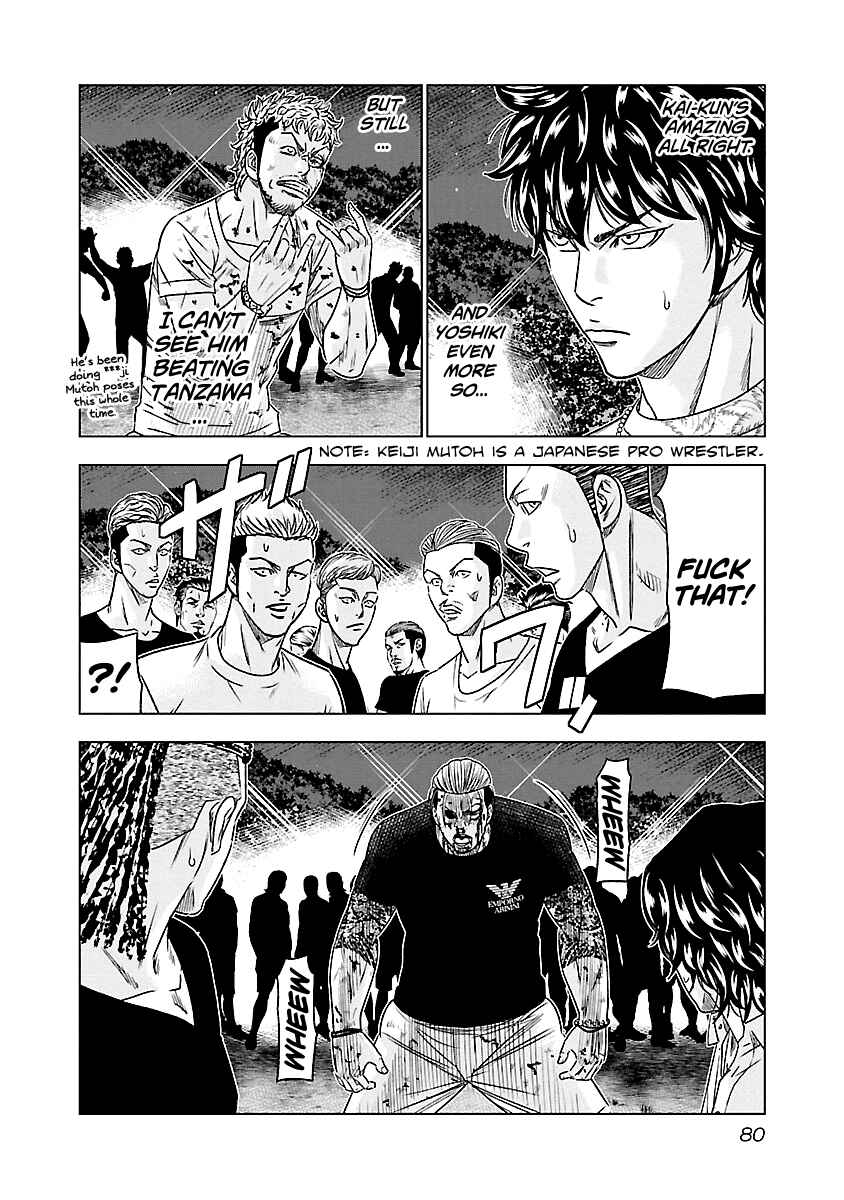 OUT Chapter 77 - Page 14