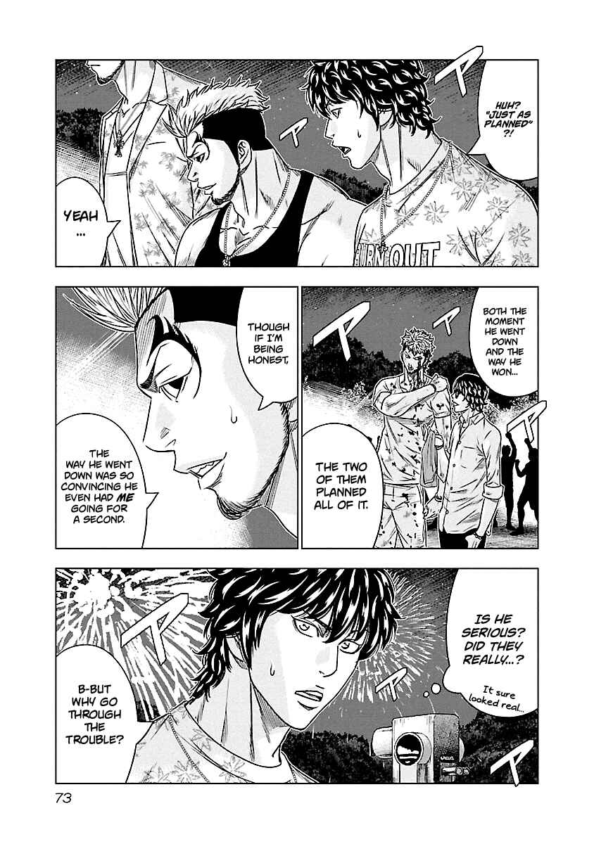 OUT Chapter 77 - Page 7