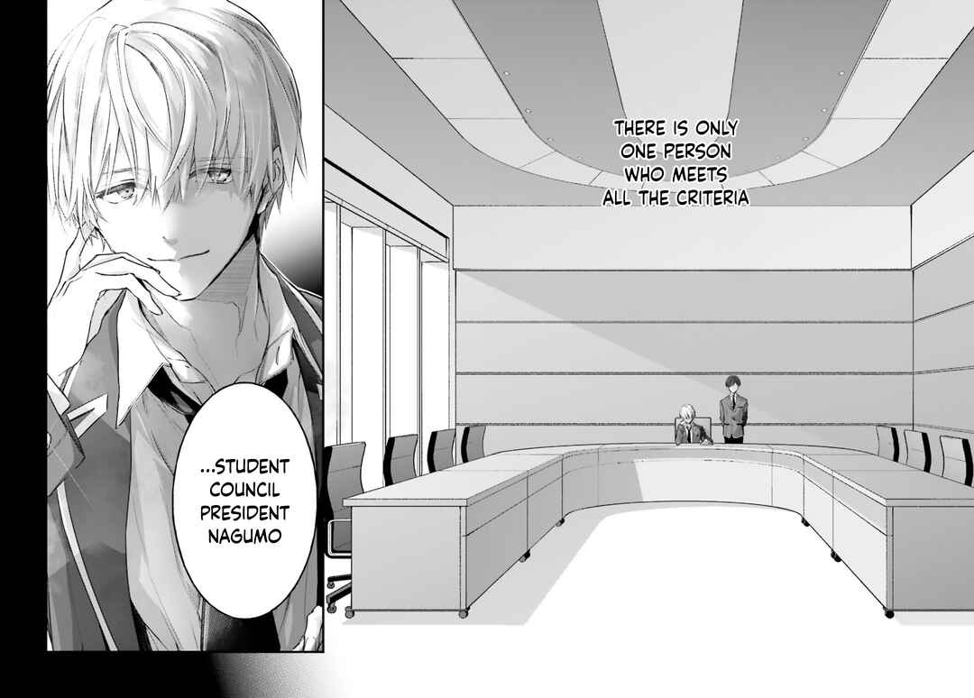 Youkoso Jitsuryoku Shijou Shugi no Kyoushitsu e 2-nensei-hen 2nd Stage Chapter 7 - Page 15