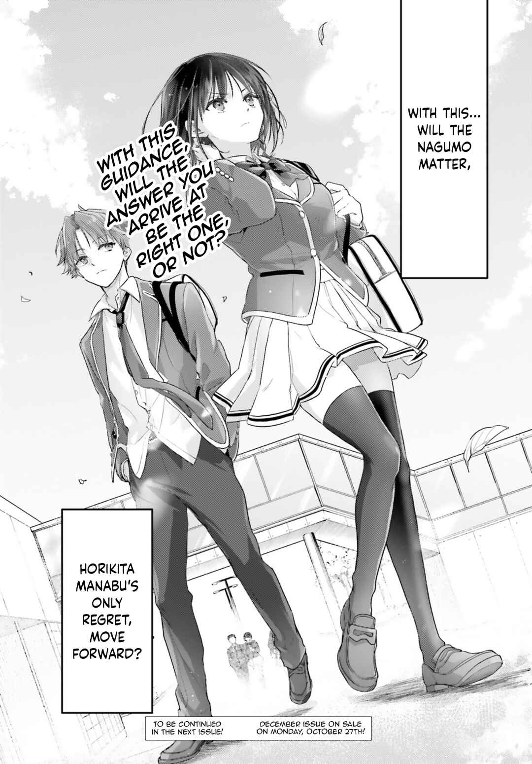 Youkoso Jitsuryoku Shijou Shugi no Kyoushitsu e 2-nensei-hen 2nd Stage Chapter 7 - Page 20