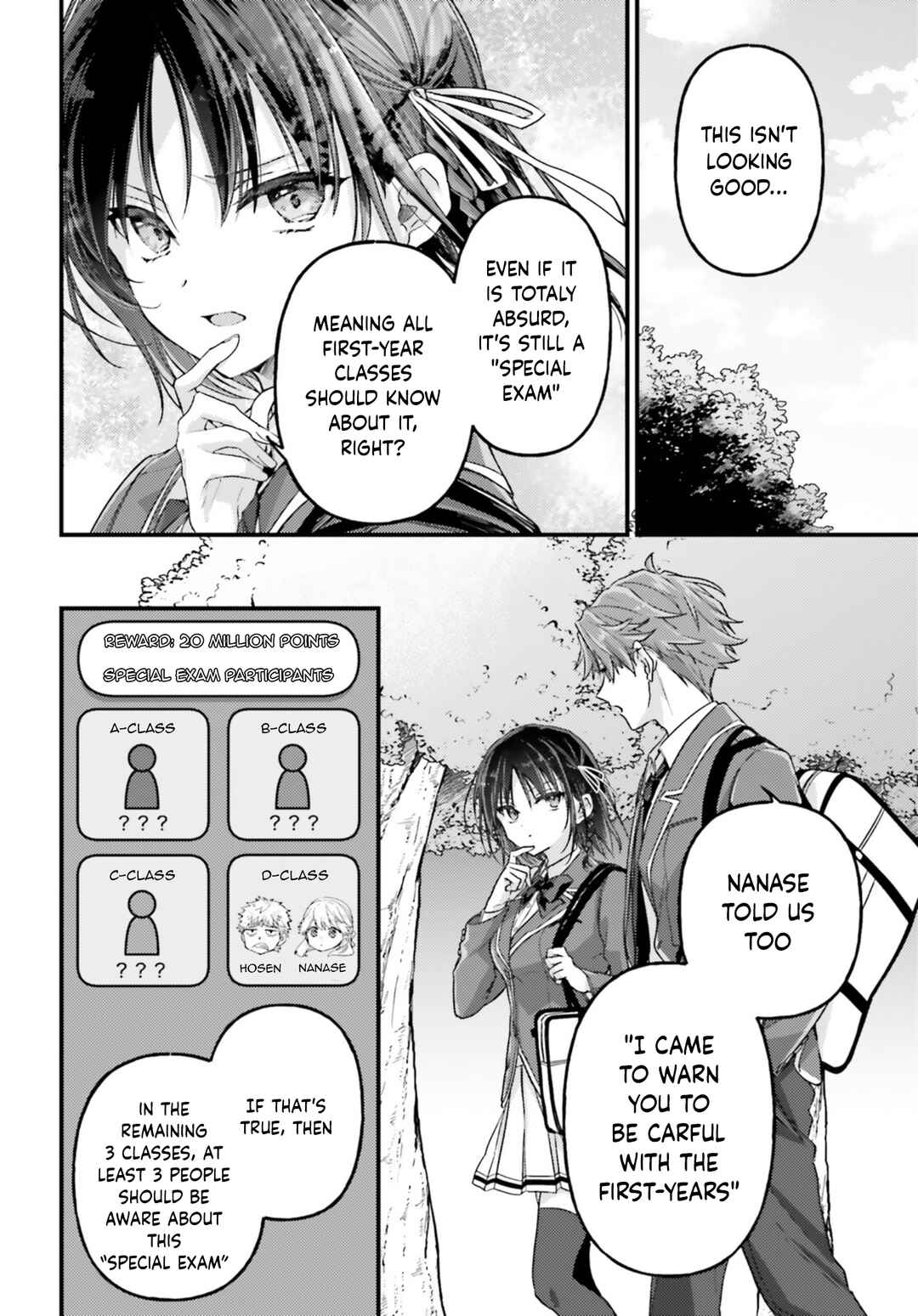 Youkoso Jitsuryoku Shijou Shugi no Kyoushitsu e 2-nensei-hen 2nd Stage Chapter 7 - Page 3