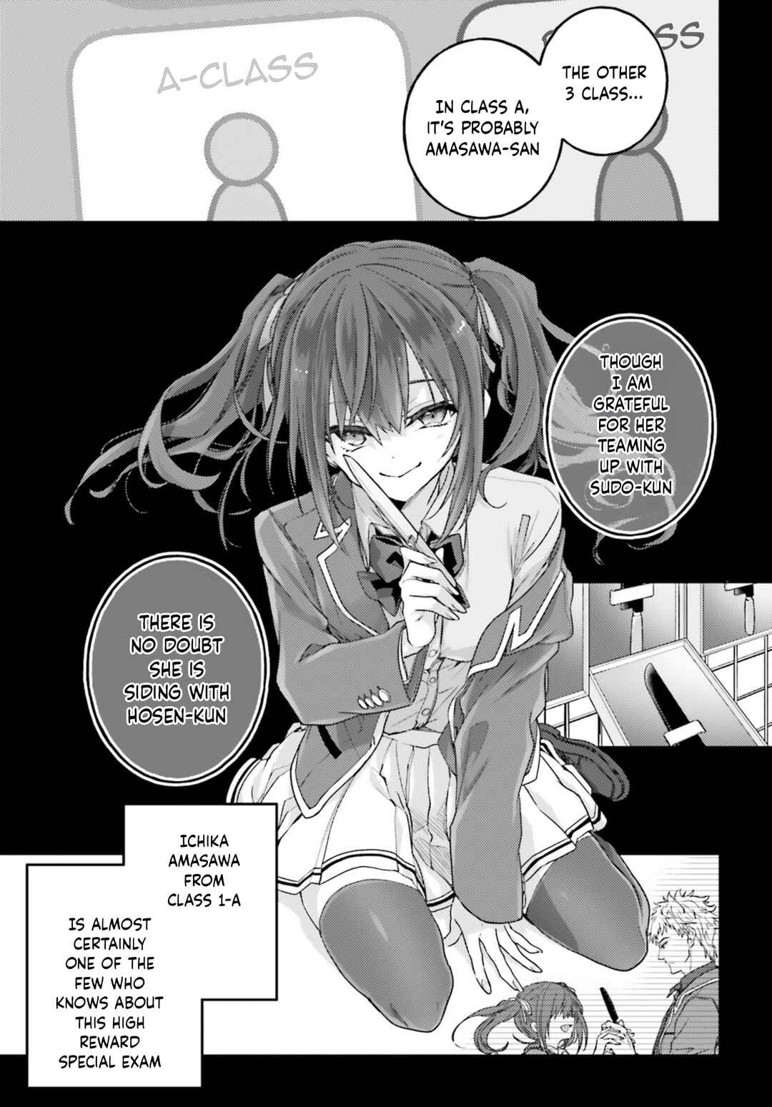 Youkoso Jitsuryoku Shijou Shugi no Kyoushitsu e 2-nensei-hen 2nd Stage Chapter 7 - Page 4
