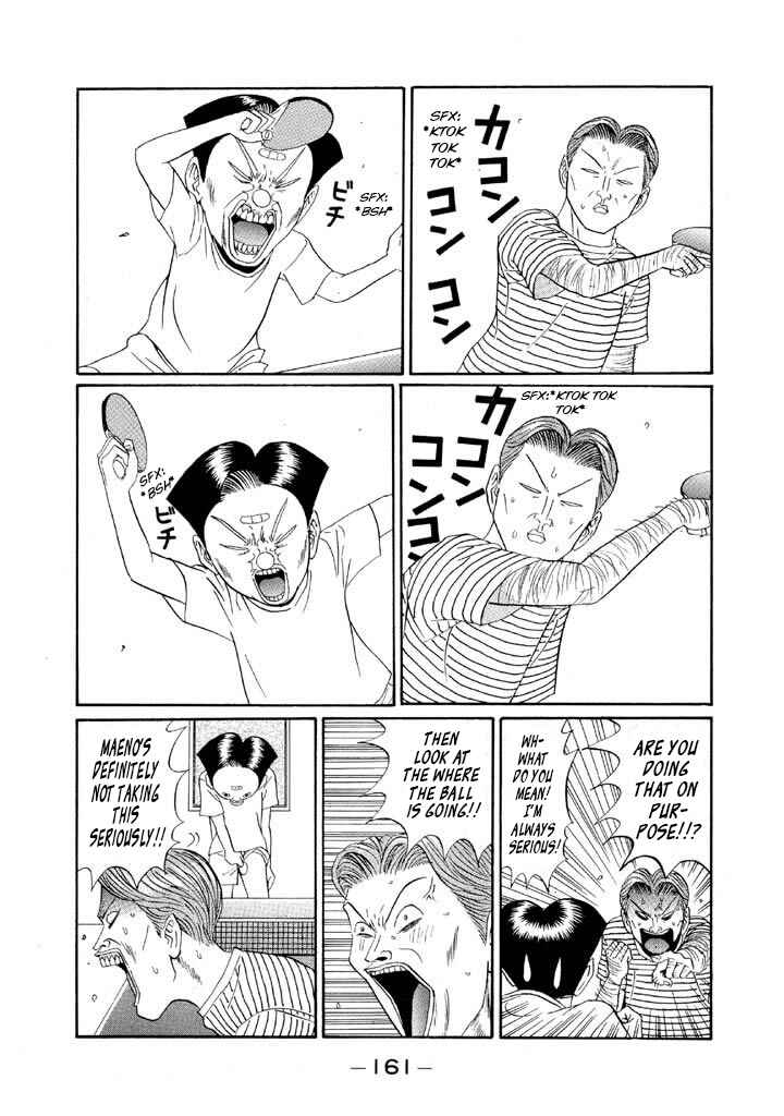 Go! Ina Junior High Ping-Pong Club Chapter 126 - Page 11