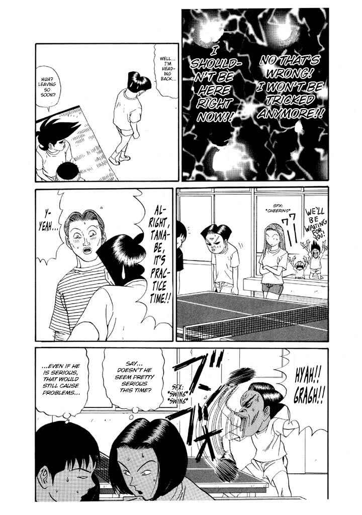 Go! Ina Junior High Ping-Pong Club Chapter 126 - Page 14