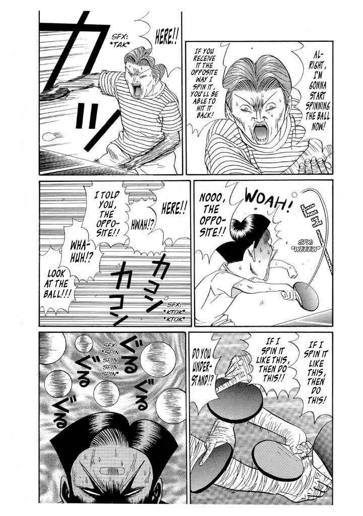 Go! Ina Junior High Ping-Pong Club Chapter 126 - Page 15